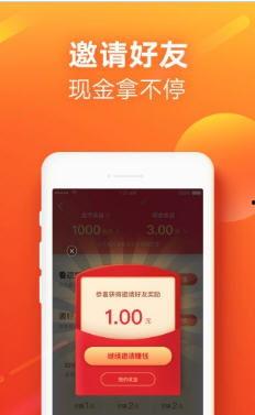 快手极速版,轻松畅享短视频，解锁快乐生活新方式