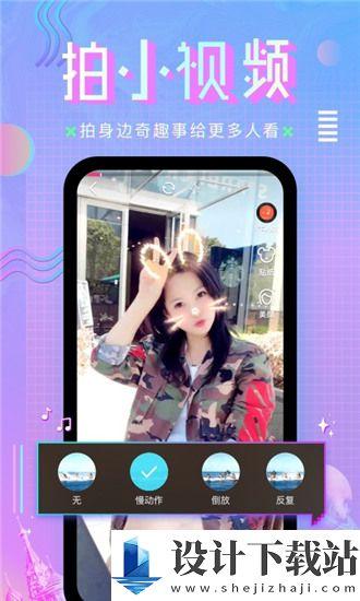 国产亚洲视频在线,探索东方魅力，尽享视听盛宴
